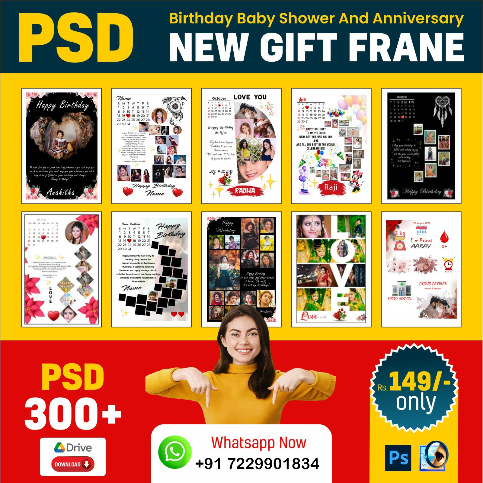 🥳 All Tyep Frame Design Pack 2025🥳